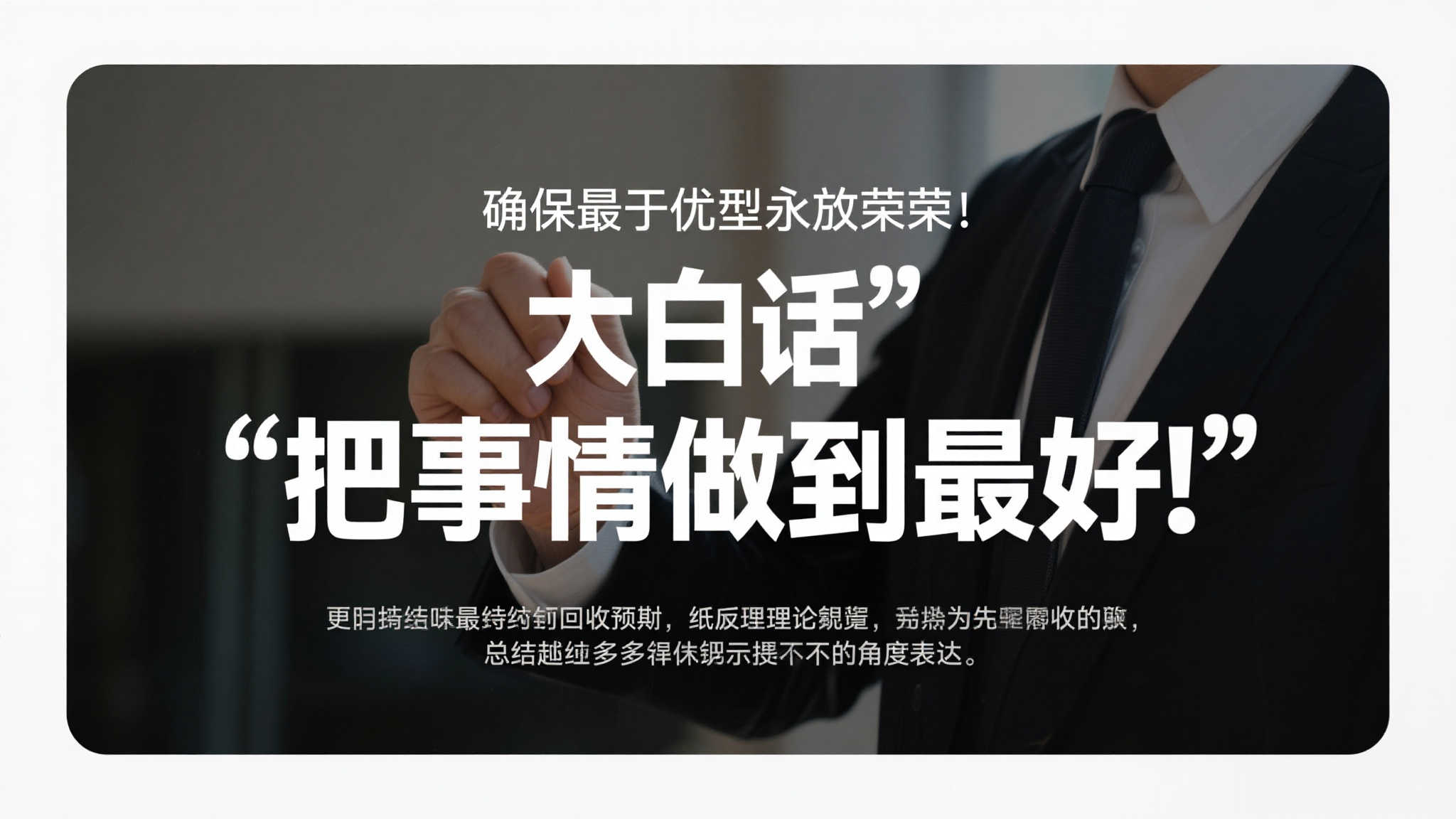 李梦离队后的赢家：宫鲁鸣执教下的核心后卫郑薇